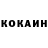 Alpha-PVP СК Komron Kholmurodov