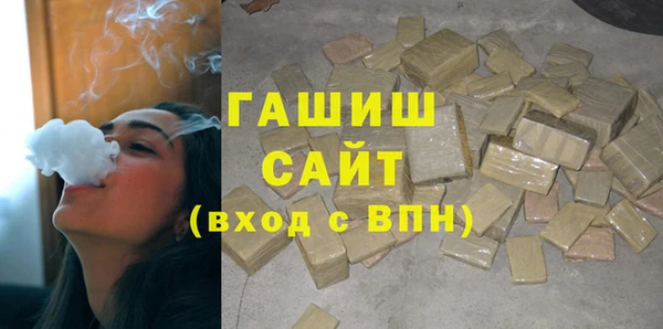 спиды Дмитровск