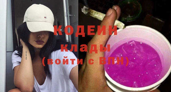 спиды Дмитровск