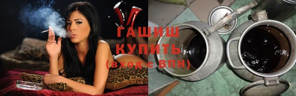 герыч Ельня