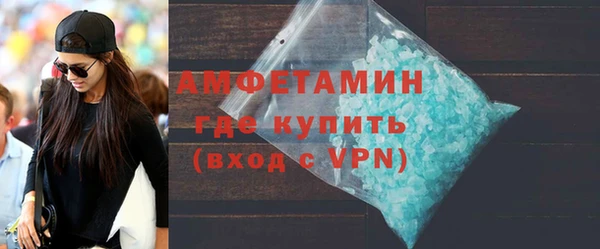 гашик Дмитриев