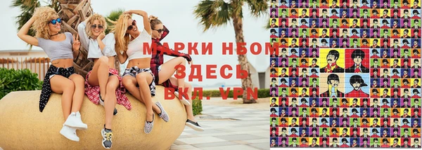 спиды Дмитровск