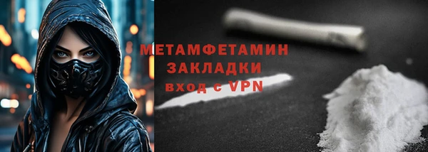 гашик Дмитриев