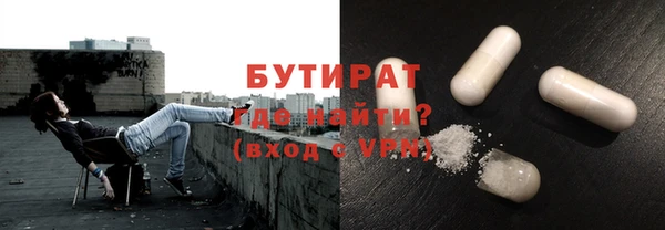 гашик Дмитриев