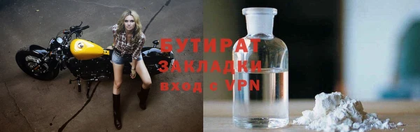 гашик Дмитриев