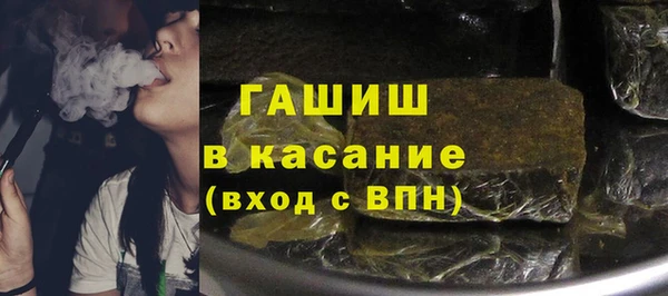 спиды Дмитровск